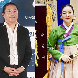 김한민 감독 결혼, 15세 연하 이소영 명창 누구? 나이·프로필·결혼식