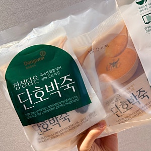 코스트코 동원 단호박죽 후기｜많이 달지 않고 부드러워서 좋았던 간편식 추천