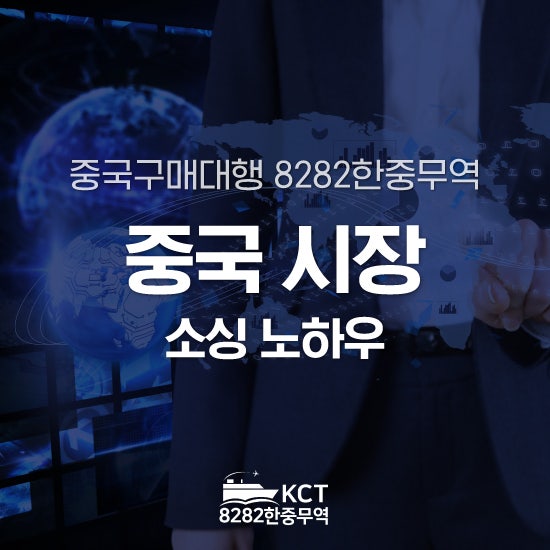 https://mblogthumb-phinf.pstatic.net/MjAyNjEwMjBfMTEg/MDAxNzkyNDg0MDQzMzQ3.hx2kpEctx5nvdW-LJBQCsqj0Y1Lc-TDstES02dxBEhgg.7lohbzVOircJACI6wKEiyODWtWvY4QhxqXKZPwV74-og.JPEG/KakaoTalk_20261020_152431407.jpg?type=w800