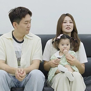 박세영 곽정욱 8년 연애 결혼.. 내가 멱살 잡고 결혼했다고 밝힌 비하인드는?