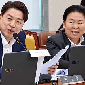 부승찬 소방 재정 발언 논란 화제.. 프로필 나이 학력 고향 총정리(+사건 전말 추미애 빨대)
