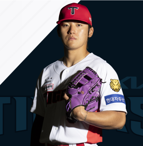 김도영 만루 홈런 폭발! KIA 2회 7득점, LG 카라스코 무너진 준PO 3차전