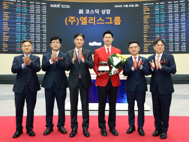 엘리스그룹 상장 첫날 30% 급락 공모가 9만500원, 투자자들 주목하는 이유