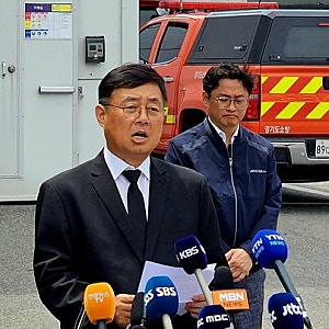 아리셀 대표 박관순 프로필 고향 나이 징역 4년 천대엽 대법관