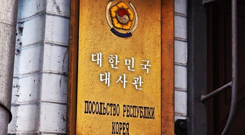 정부, 주우크라이나 대사관 철수 검토…한국 교민, 폴란드 이동 권고에 전원 거부