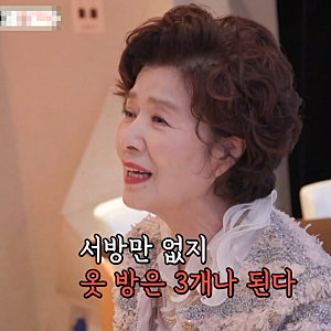 75세 윤미라 동안 비결 충격…“서방이 없으니 속 썩을 일 없다” 미우새 합류