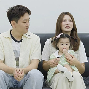 드라마에선 안 친했다는데…박세영♥곽정욱, 8년 연애 끝 공개한 14개월 딸