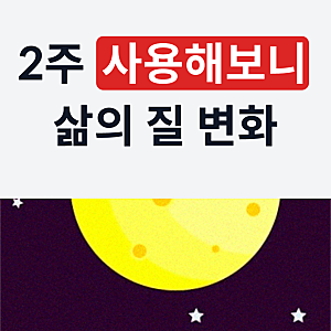 엔틱 베드 벤치 침대밑 스툴 화장대 신발장 의자 소파 120cm