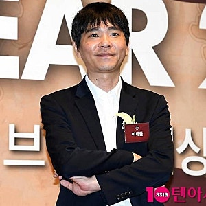 "백수는 진짜 힘들다"...12세 입단해 상금 100억 원 넘긴 바둑기사 이세돌, 은퇴 7년 뒤 털어놓....