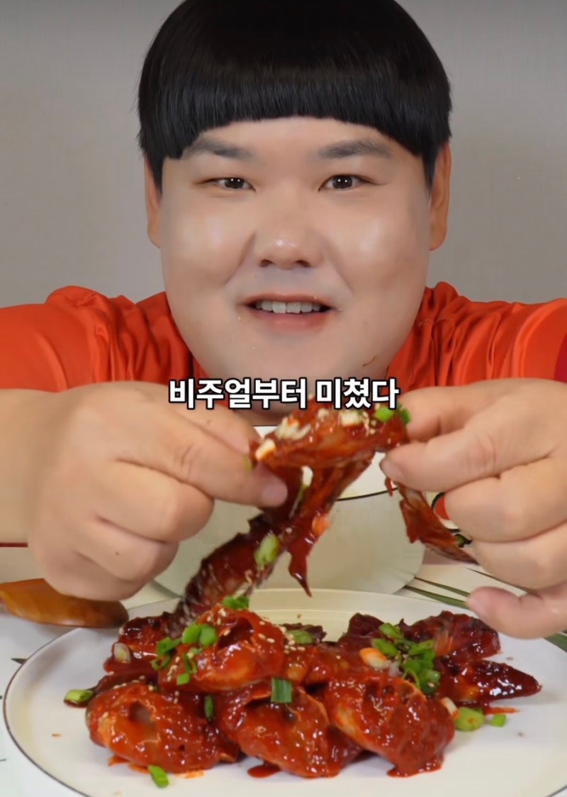 "국산 맞나요?" 물었다가 차단…개그맨 김수영 게장, 원재료 확인해 보니