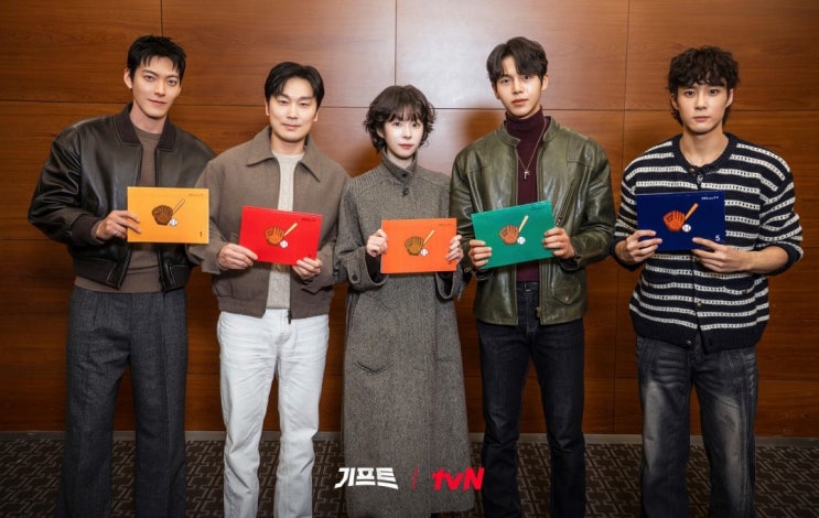 카웹툰 원작! <b>김우빈</b>X<b>서은수</b> 주연 스포츠 성장 드라마 [<b>기프트</b>] 기대....