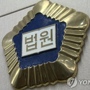 23명 사망 아리셀 참사, 박순관 대표 징역 4년 확정… 1심 15년이 줄어든 이유