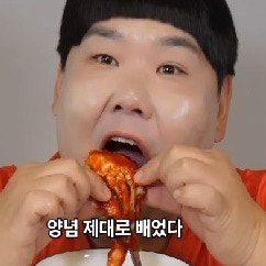 “국산 맞나요? 채팅 차단된 시청자들..." 개그맨 김수영 게장 판매 방송 논란 해명