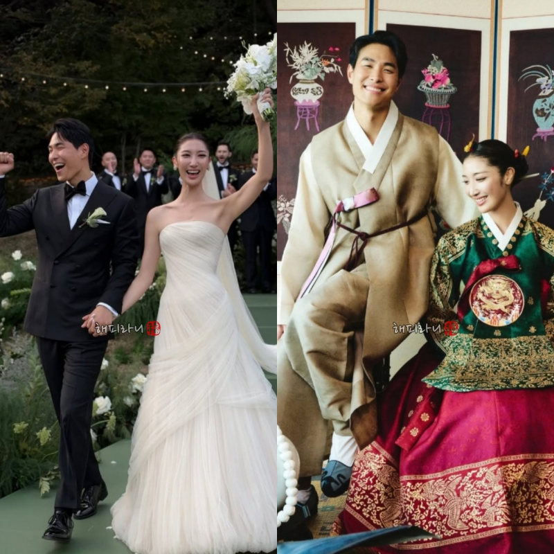 이재♥샘 킴 결혼 외조부 신영균 옛 자택서 깜짝 결혼식 올렸다