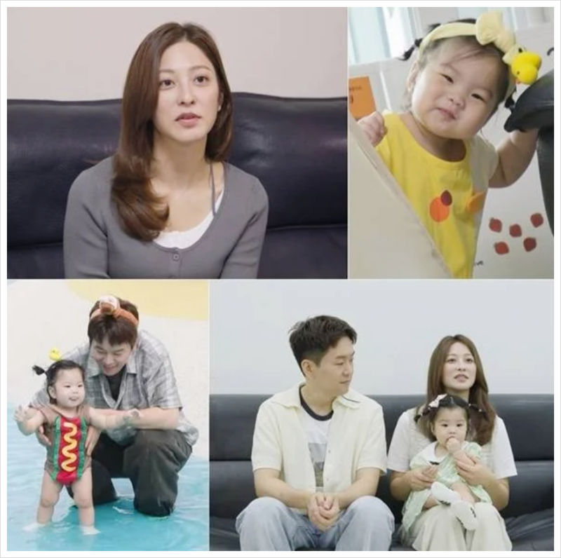 "내가 멱살 잡고 결혼했다?" 8년 열애 끝에 곽정욱과 부부된 배우 박세영