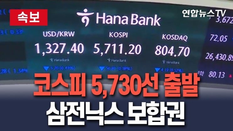 유튜브 News 2026년 10월 20일
