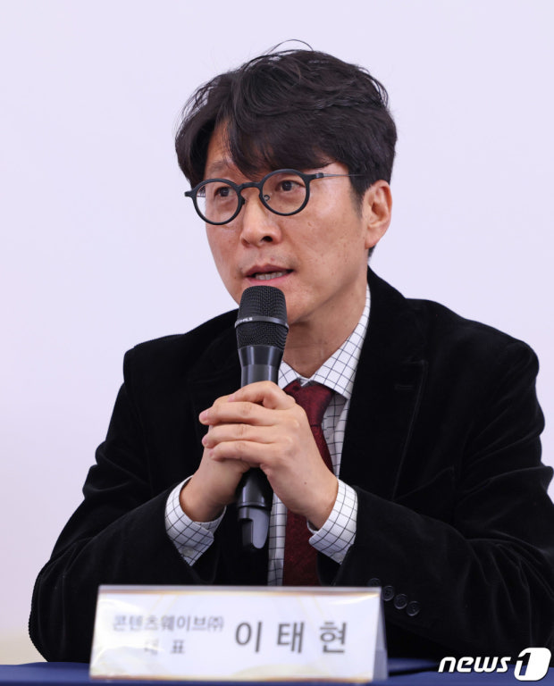 <b>KBS</b> <b>사장</b> 최종 <b>후보</b>자 <b>이태현</b> 프로필 고향 출생 학력 약력 전 웨이브 ....