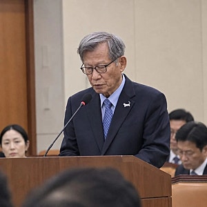 유홍준 친일파 글씨 사과 전시 논란과 불찰 이유