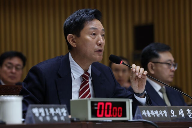 오세훈 당선 무효? '명태균 여론조사비 대납' 정치자금법 위반 혐의, 23일 항소심 선고, 생중....