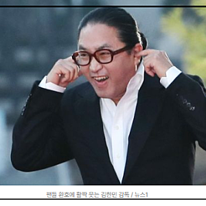57세에 드디어 결혼.. '명량' 김한민 감독이 선택한 예비신부의 정체