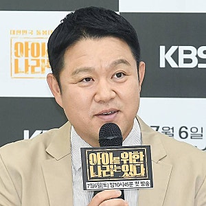 "배 툭 치고 '어이'"…김구라, 가족여행 귀국길 비행기서 발끈