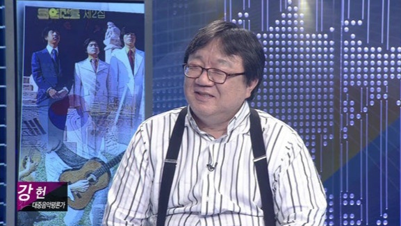 대중음악<b>평론가</b> <b>강헌</b> 한국문화예술교육진흥원 이사장 <b>별세</b>…향년 6....