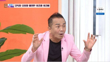 배영만 북한 삐라에 등장한 사연 군 시절 47kg “못 먹고 굶주린 병사여”