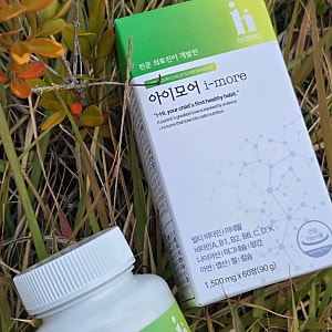 아이모어 내돈내산 아이 키영양제 솔직 후기