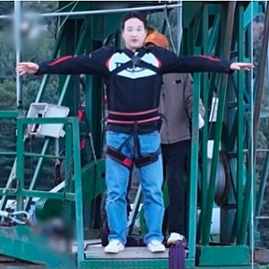 나혼자산다 구성환 번지점프 안전 논란 정리