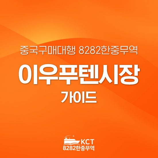 https://mblogthumb-phinf.pstatic.net/MjAyNjEwMjBfMjk0/MDAxNzkyNDg0MzQ1Njg1.t-cc-rB-doTnay0ScTByI3INZcldmmhegMcTKtAvrrYg.zlTX_0wKP2BBPiRHe6oCXuvFJt2L5y0kbr5eqJ-4DMEg.JPEG/KakaoTalk_20261020_152453135.jpg?type=w800