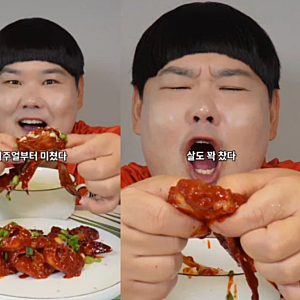 김수영 게장 논란, 원산지 질문 뒤 차단 주장…판매자 답변까지 보니