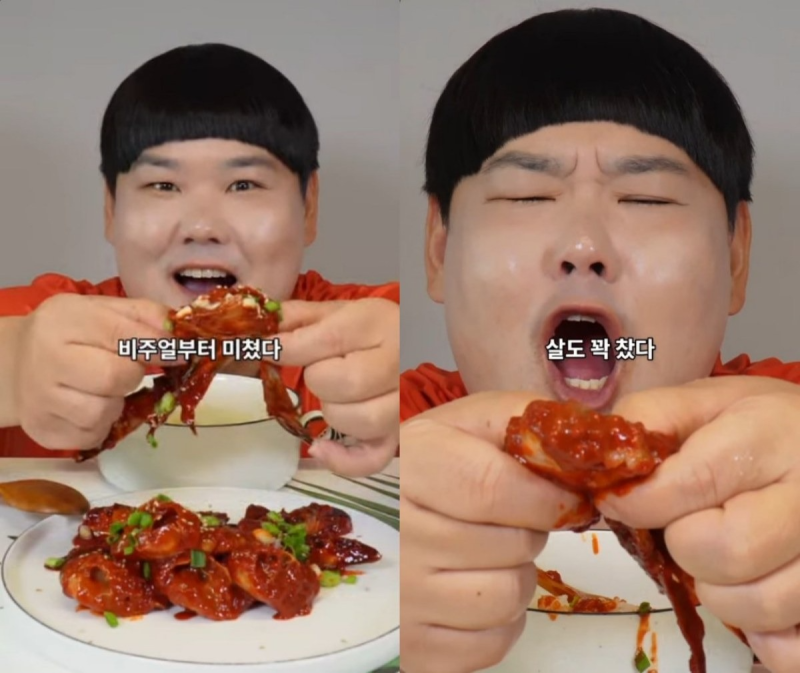 “고춧가루 국산이냐 물었더니 차단” 김수영 게장 라이브, 한 달 새 세 번째 주장 나온 이유....