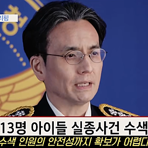 연상호 영화 실낙원 줄거리·출연진｜AI가 만든 아들과 진짜 아들, 누가 더 진짜일까?