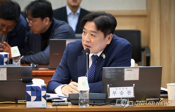 <b>부승찬</b> 의원, 소방재정 <b>발언 사과</b>와 반성