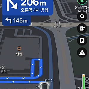 드디어 계기판이 생겼다! 네이버지도앱 "테슬라 클러스터 모드" 설정 방법