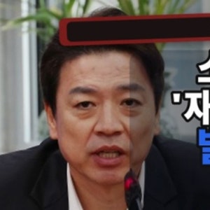 부승찬 소방 재정 논란 총정리, 발언 내용과 정치권 반응