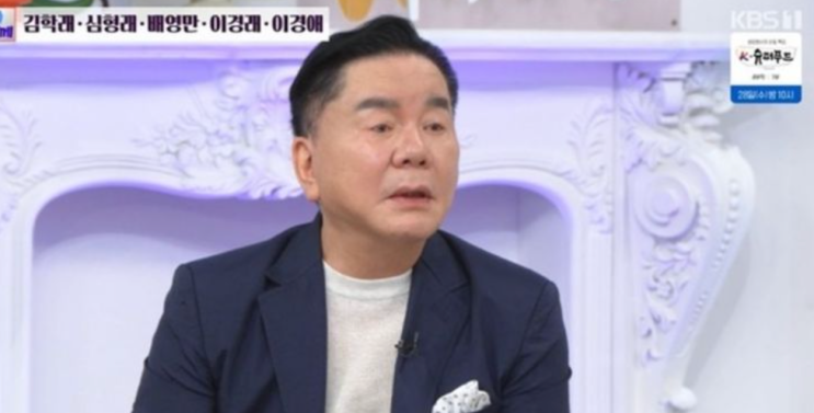<b>심형래 압구정 아파트</b> 100채 "그 시절 벌어들인 CF 수입을 부동산과 ....