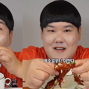 "국산 게장 맞나요?" 김수영 판매 방송서 나온 질문 하나에 논란 커진 이유