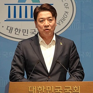 소방이 재정 쭉쭉 발언 논란, 부승찬 의원은 누구? (프로필)
