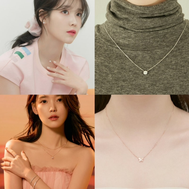 아이유목걸이가 5만원