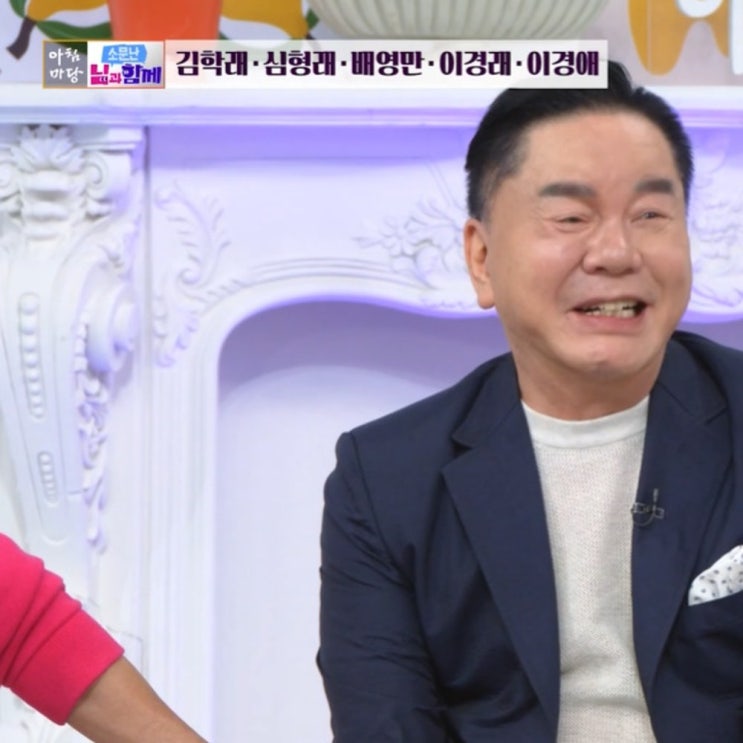<b>심형래</b> CF 한 편에 8000만원 받았다? <b>압구정</b> 현대<b>아파트</b>값 훌쩍 뛰어....