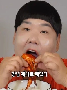 개그맨 김수영 게장방송 원산지 질문차단 해명했다