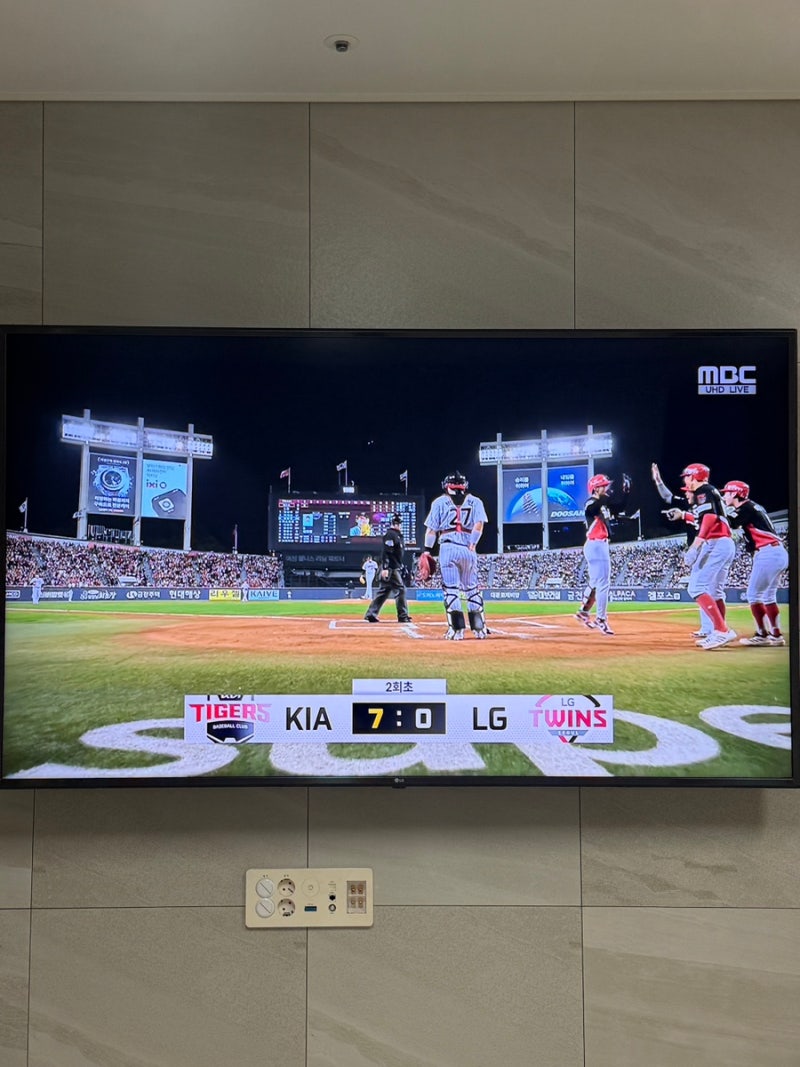 김도영 만루홈런 폭발! 준플레이오프 3차전 2회 7:0, KIA 이대로 끝내나?