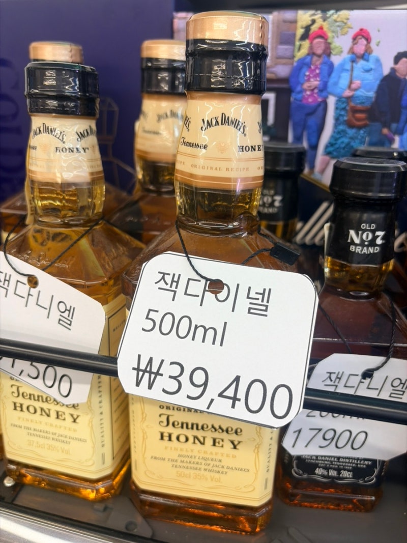 내일이시험이라고요?