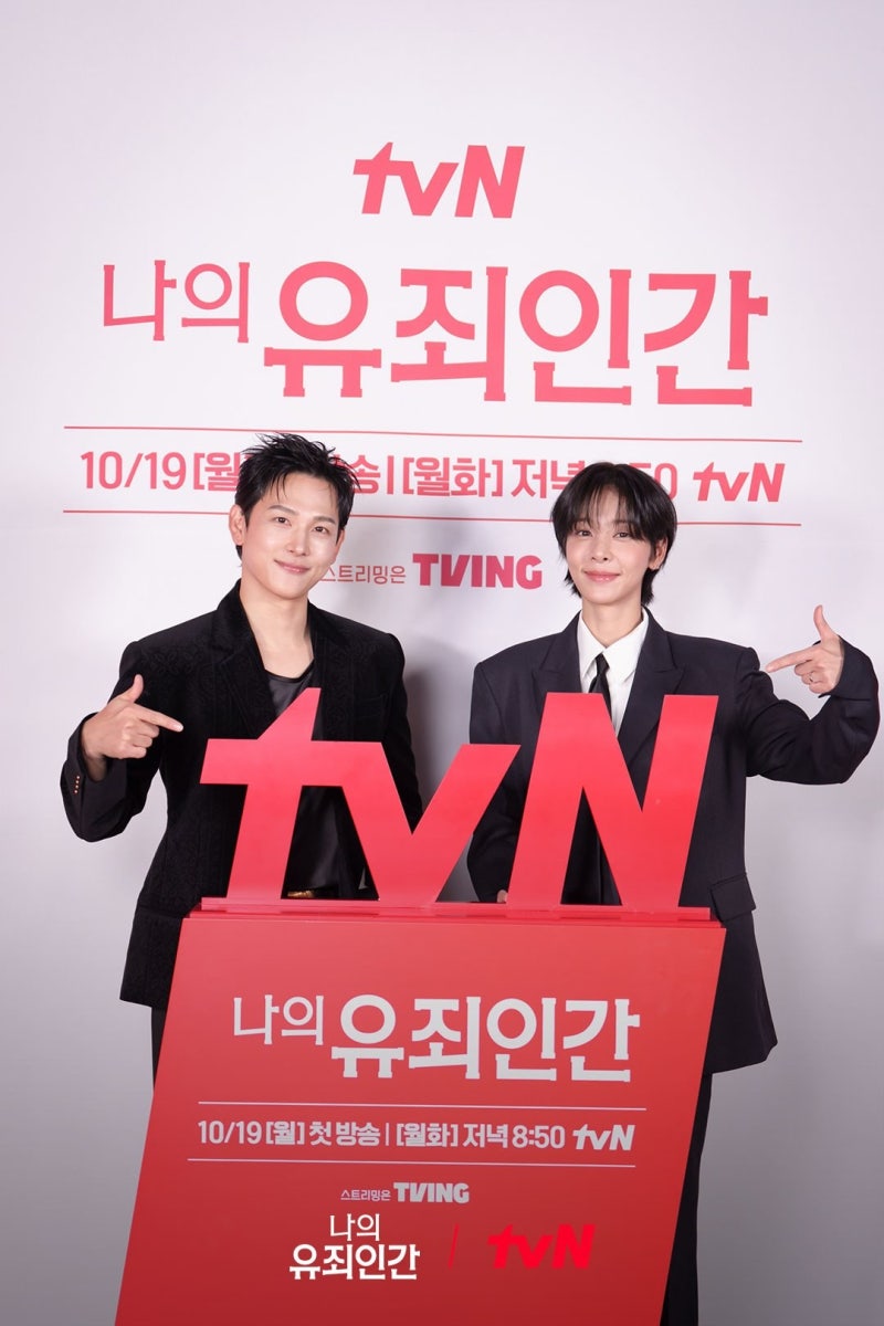 임시완 설인아 살롱드립, 연습 튕기던 임시완이 KTX 도시락까지 챙긴 이유
