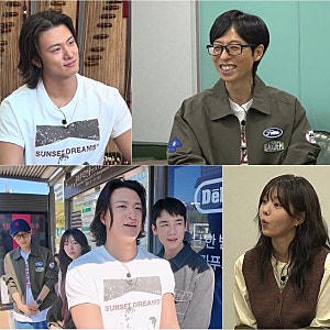 ‘틈만 나면,’ 62회 신승호·채수빈 출연…광화문 편 방송 시간은?
