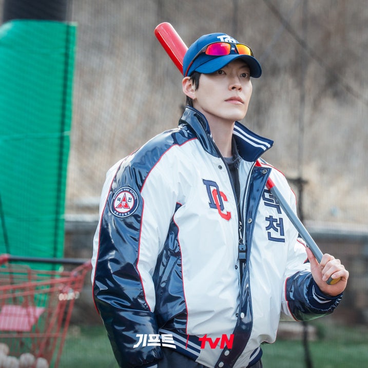 야구감독 <b>김우빈</b> 온다, ‘<b>기프트</b>’