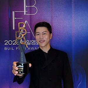 '호프'로 대박난 음문석, 내년 1월 결혼한다...예비신부는 모델 출신 미모의 스타?