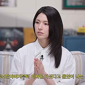 "여러분 도와주세요" 이혜성 하영 친일 언급 논란에 직접 해명