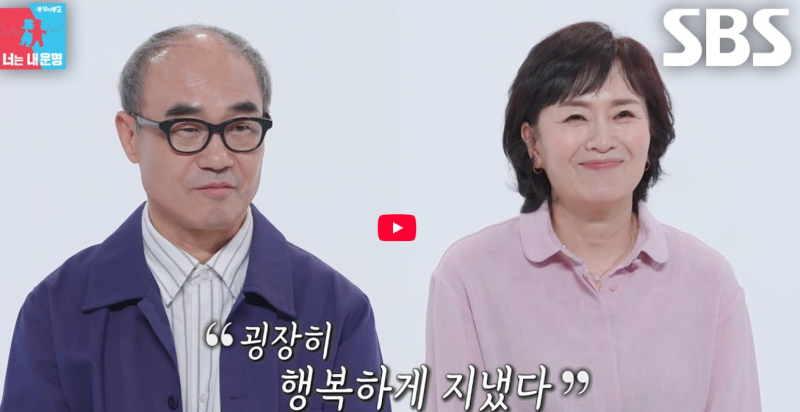 강신일, 47세 간암 수술 뒤 환갑 넘어 보디프로필